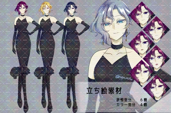 立ち絵素材 現代の偉い女性