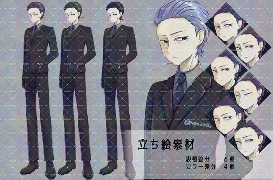 立ち絵素材 現代の偉い男性