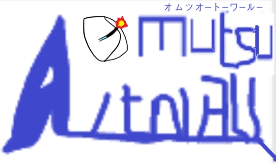 Omutsu Autowall
