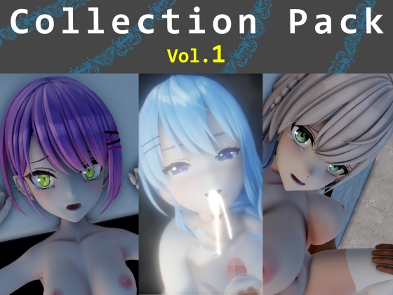 Collection Pack Vol.1
