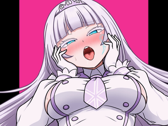 きゃおすちゃんの混一棒