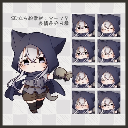 【SD立ち絵素材】シーフ♀【表情8種】