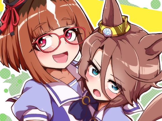 担当ウ○娘がトレーナーを取り合う話