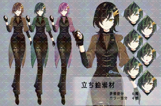 立ち絵素材 オペラケーキ擬人化 執事の立ち絵