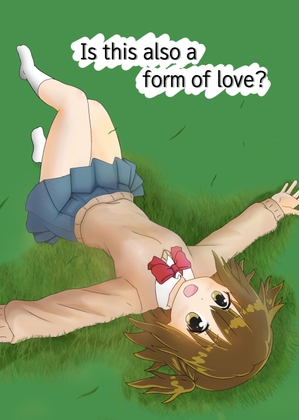 Is this also a from of love?