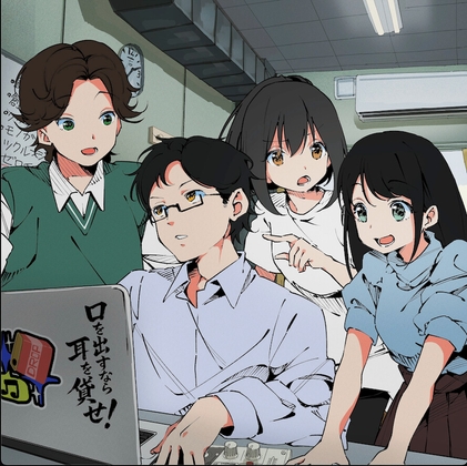 『口を出すなら耳を貸せ!』オーディオドラマ