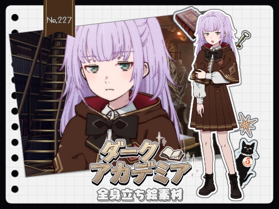 【手描き】立ち絵素材_227(ジト目少女全身、表情10種、おまけPNG素材あり)