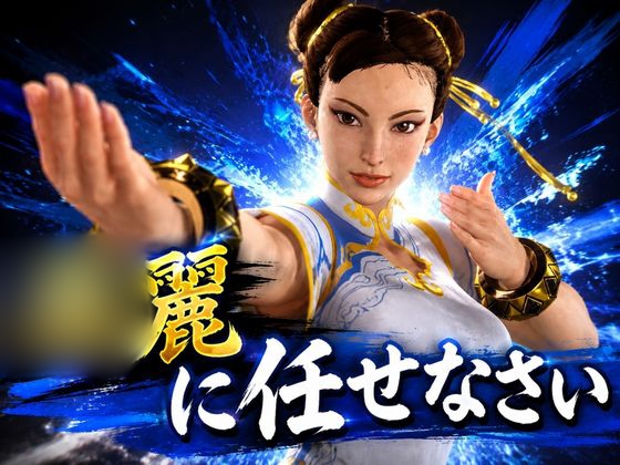 戦術バトルは〇麗に任せなさい♪