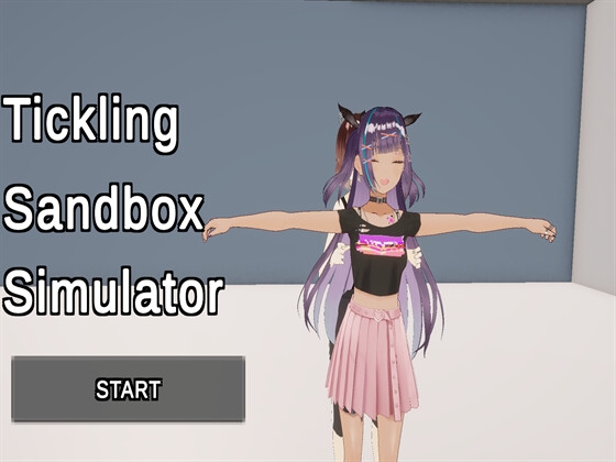 「くすぐりシミュレーター Tickling Sandbox Simulator」(ゲゼ)