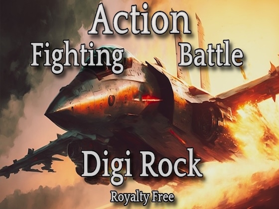 激ヤバ♪ アクション系 デジロック 音楽素材!