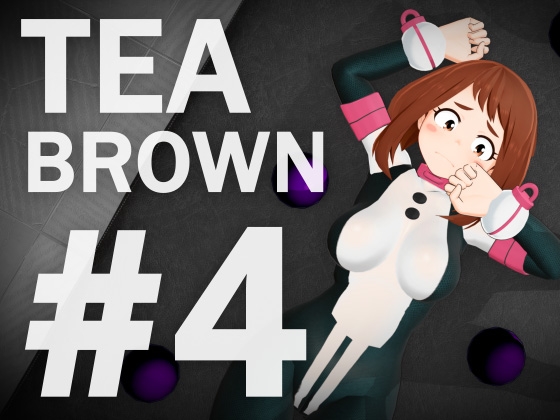 TEA BROWN #4