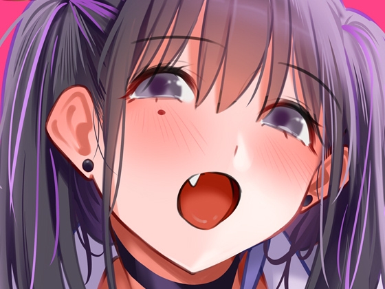 パパ活JKギャル