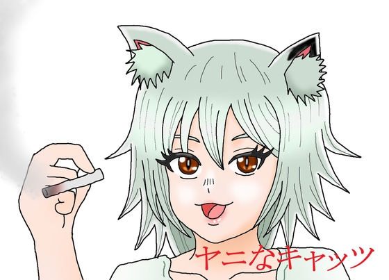 ヤニなキャッツ