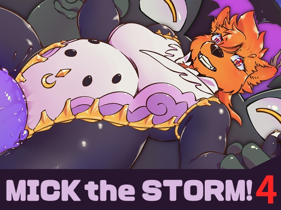 MICK the STORM! 04
