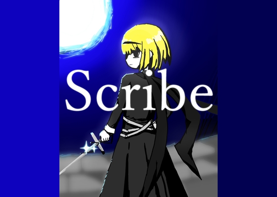 「Scribe」(ニシダスタヂオ)