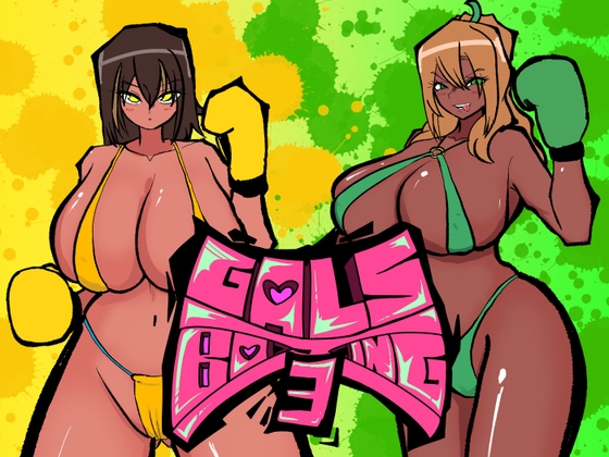 GALS BOXING3