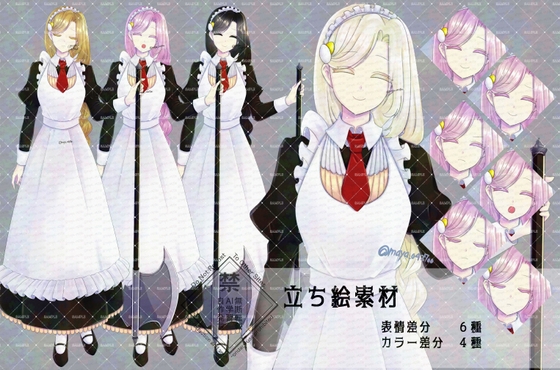 立ち絵素材 エッグタルト擬人化 開眼しないメイドの立ち絵