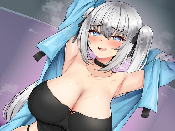 伝説の白い妖精ハクと禁断のアーティファクト