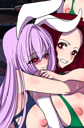 「美少女ビショビショバトル」(土踏マズ。)
