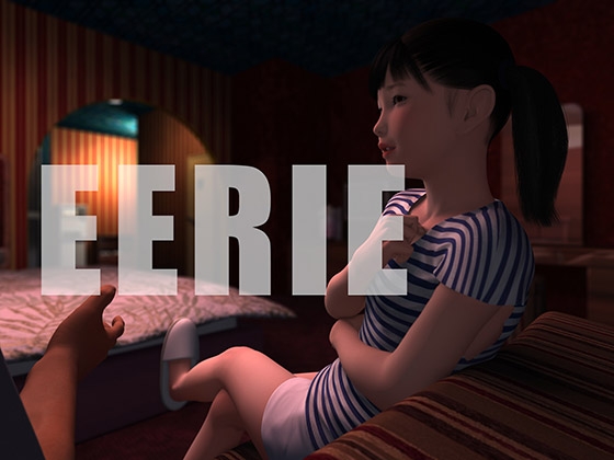 「eerie」(yosino)