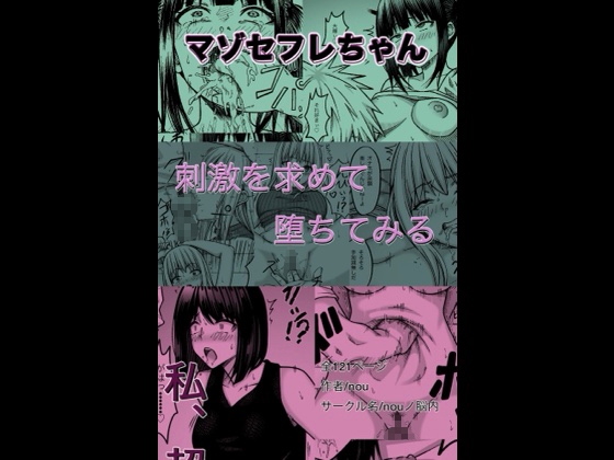 総集編(3)
