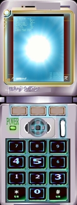 「SIZUKUシズク1.0」(@0.01ナーヴァ)