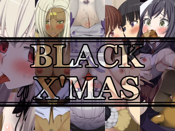 BLACK X'MAS