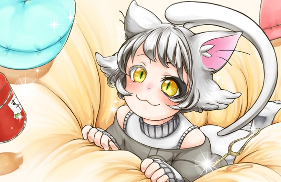 陽だまりのなかで～ダイジンといっしょ～