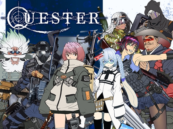 QUESTER ～失われた世界の真実を探究する物語～
