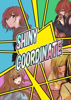 shiny coordinate