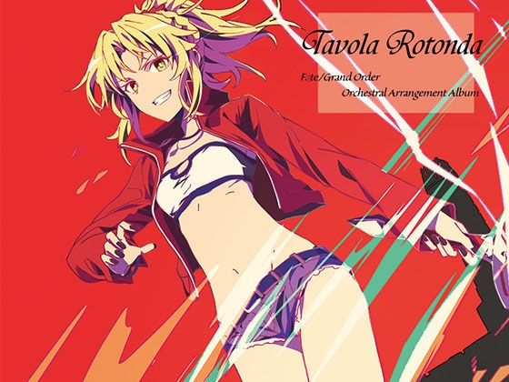 Tavola Rotonda -再編集版-