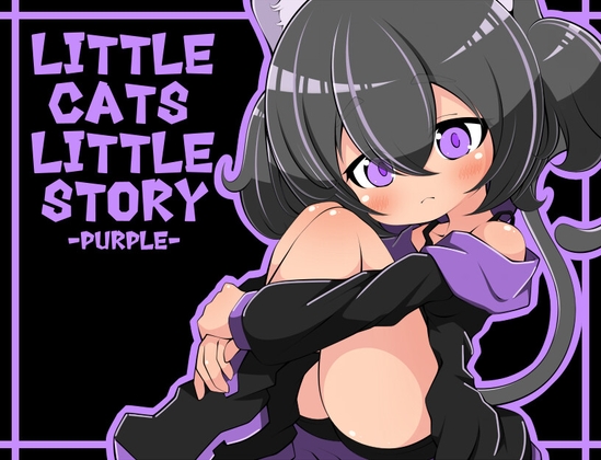 LITTLECATSLITTLESTORY PURPLE