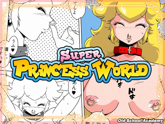 SUPER PRINCESS WORLD