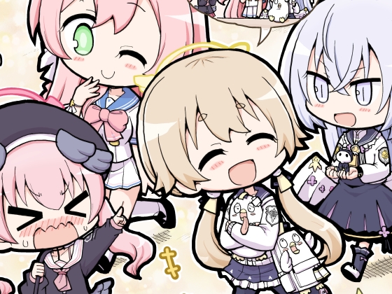 なかよし補習授業部