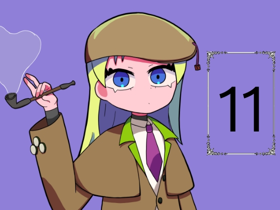 茜月交響楽団BGMパックvol.11