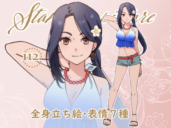 立ち絵素材_112(リゾート×ブルーハワイ女子全身、表情7種、おまけPNG素材あり)