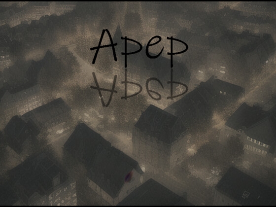 Apep