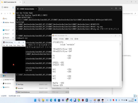 VBNET_NesSrcBuilder1.00