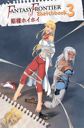 Fantasy Frontier Sketchbook 3