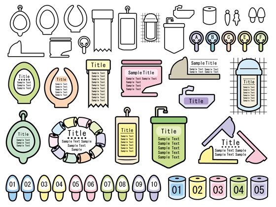 トイレ関係の素材とフレームセット